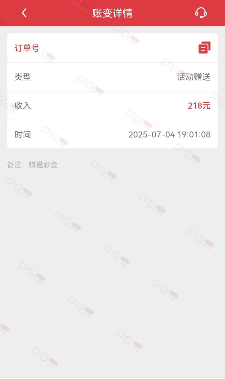 9419_ZK24SK83QYX4X7B.png