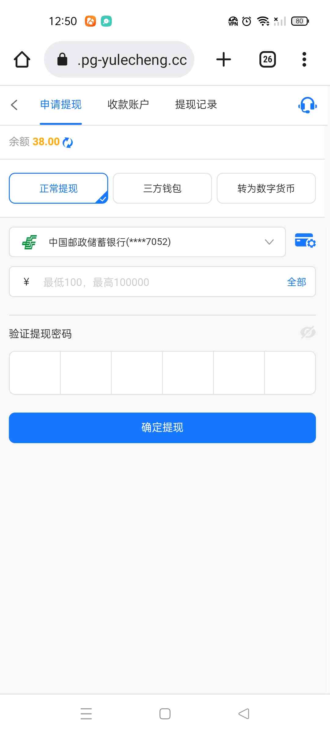38360_RWZ9DFUPJMU8PBM.jpg