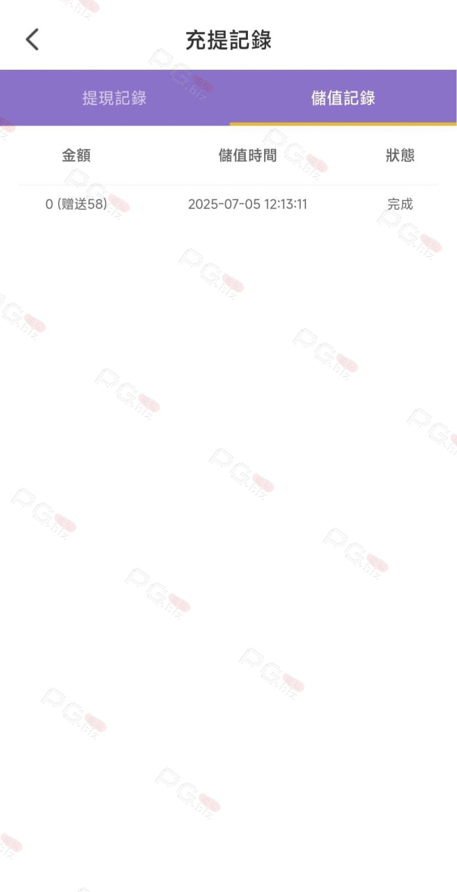 297_76W4ABHSCCAM6SD.png