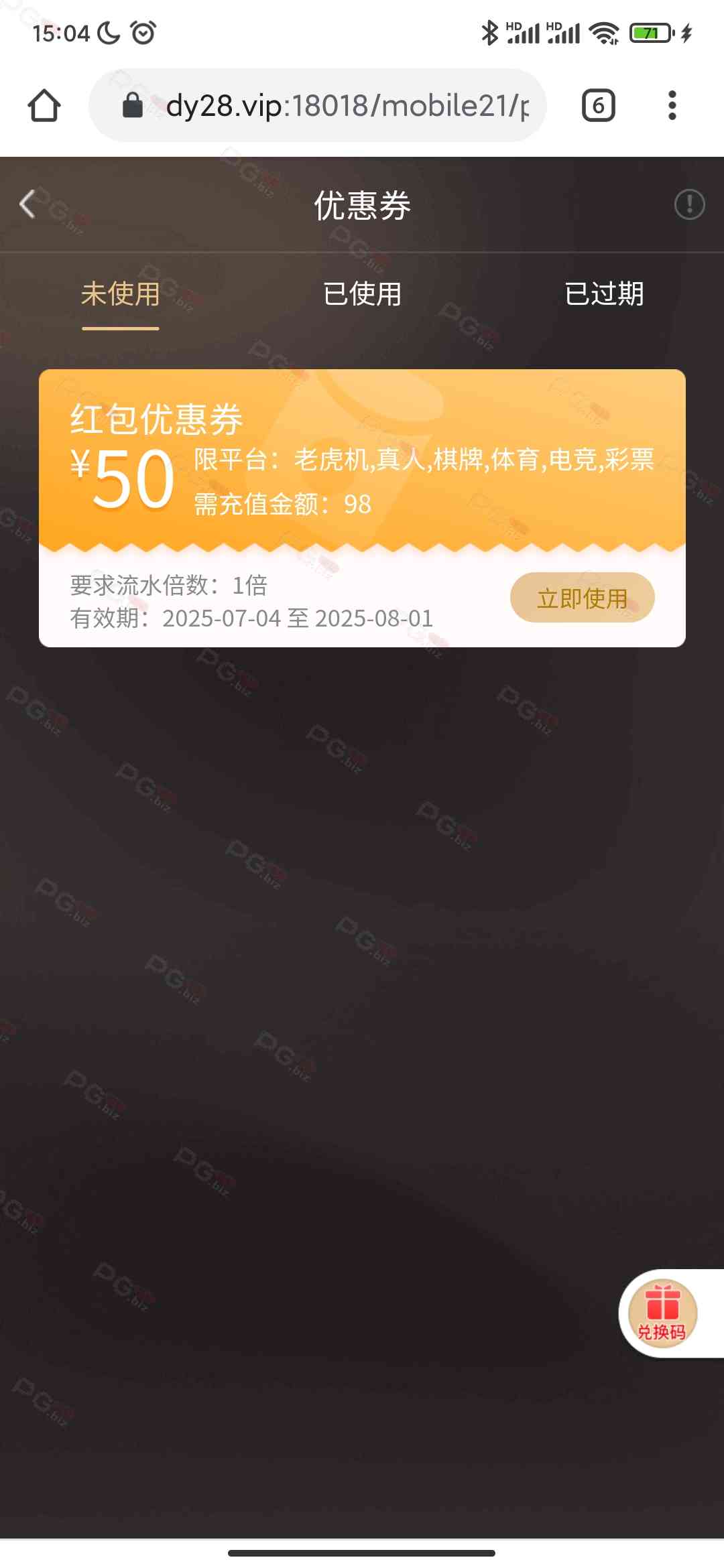 4310_2WKEU8RU9YSHFVS.jpg