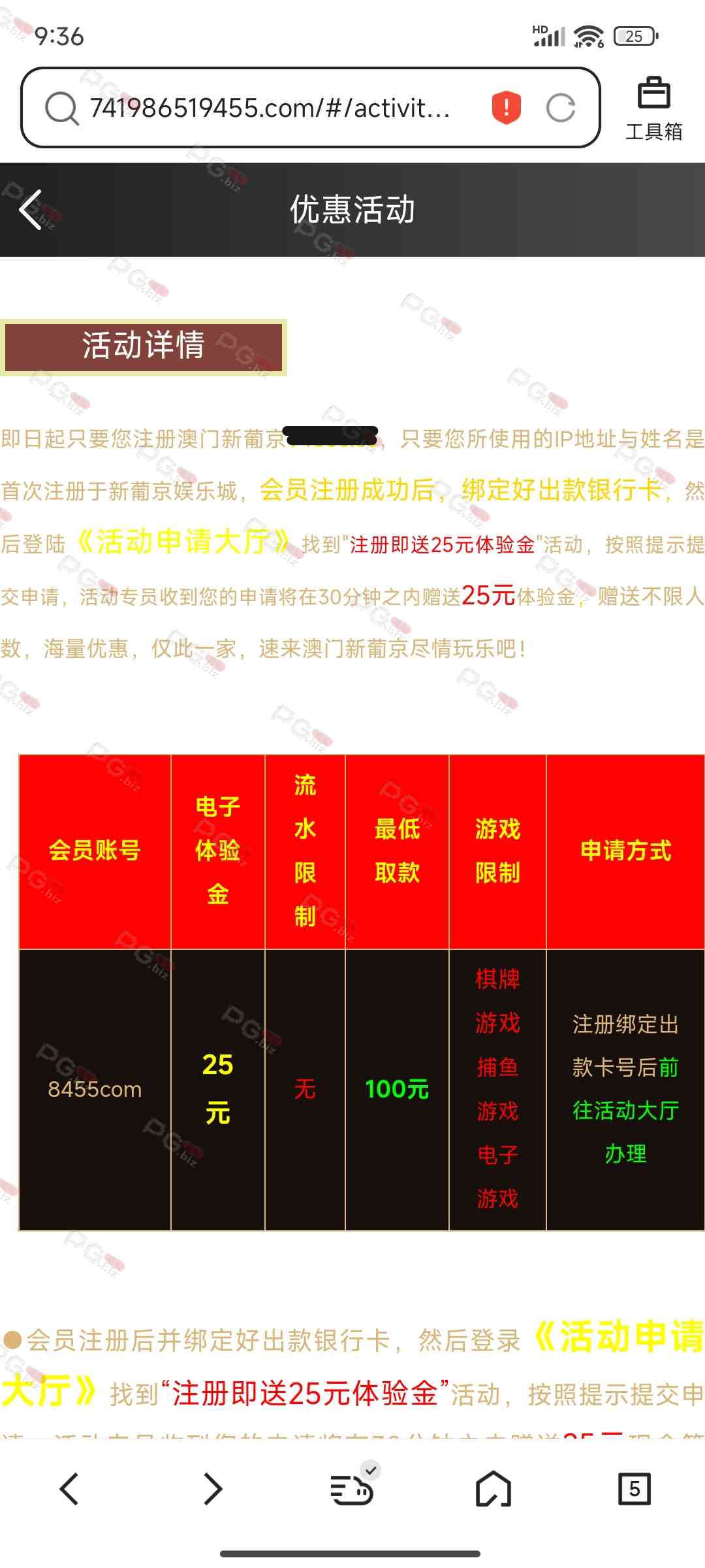 9315_G5V63PUVNPYW9PP.png