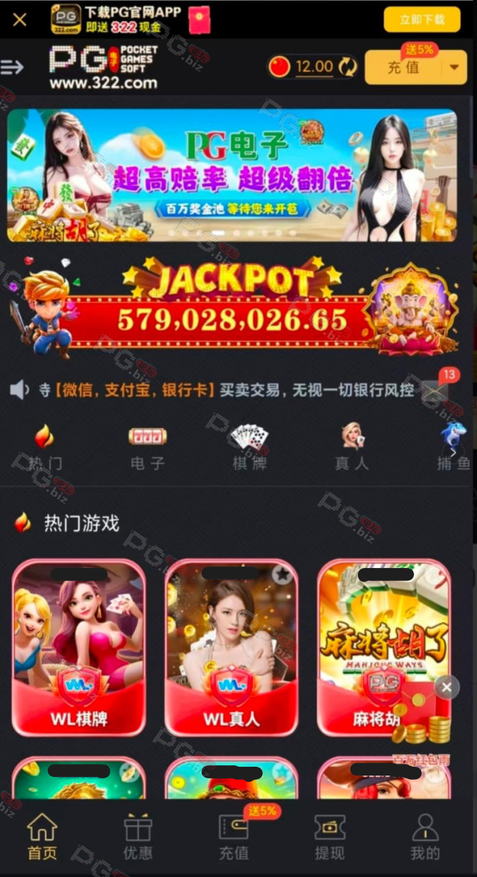 9315_ZEBA77G3T537ZRJ.png