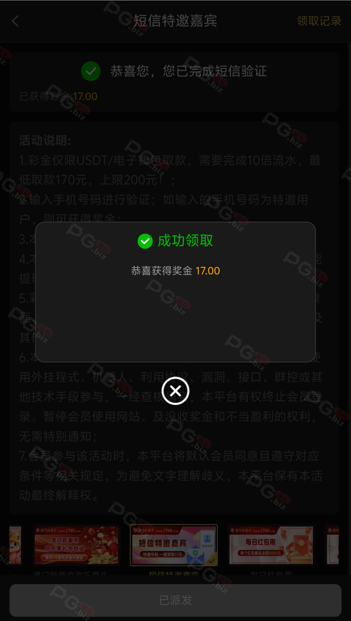 300_W4MDFMXPF7QWWSW.png