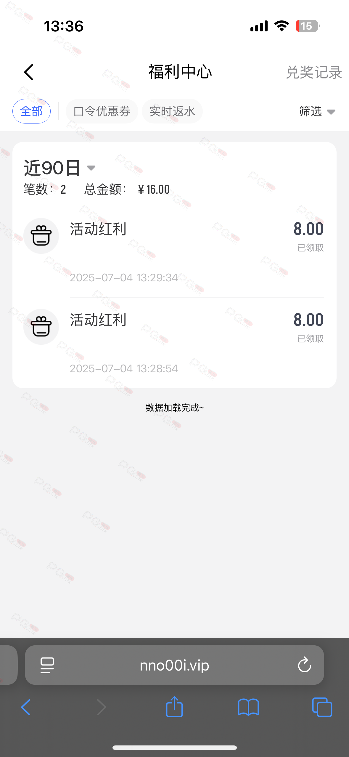 15842_YUQY7G7KNZNFYPS.png