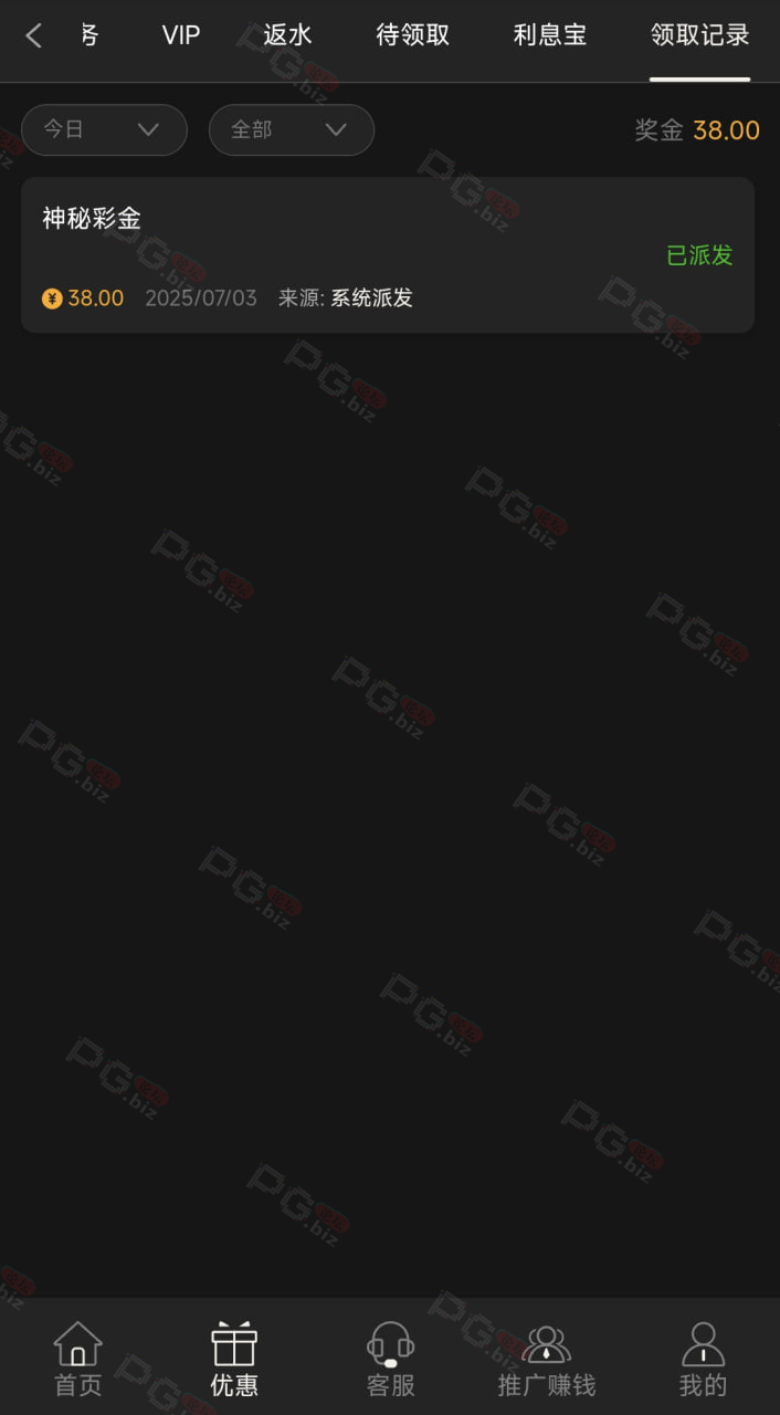 9433_RNMWNX7WQ2N6T3Z.png