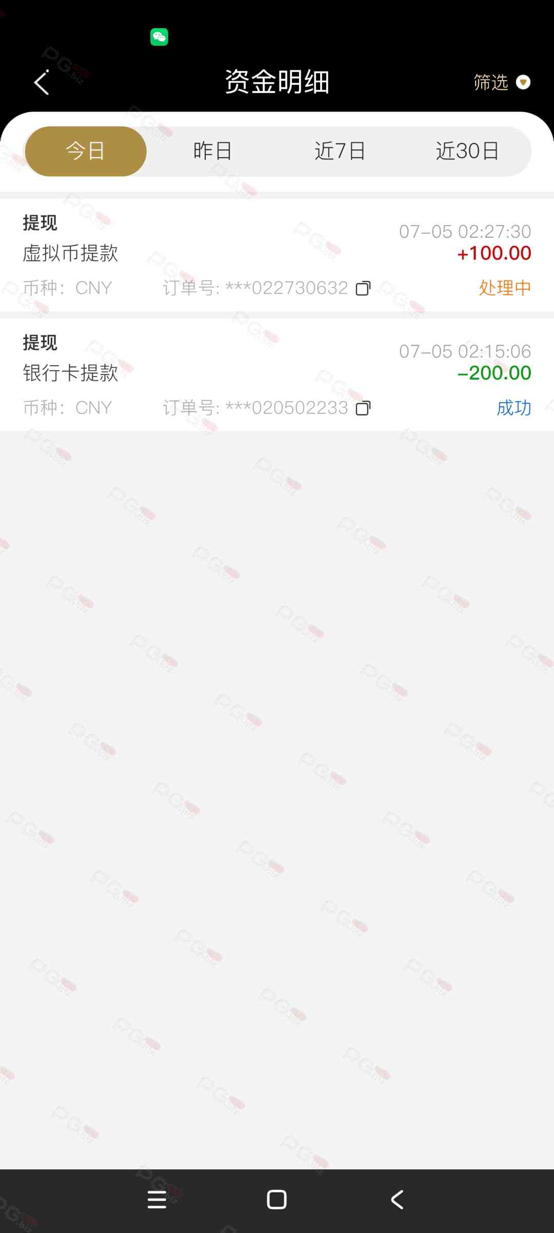 1001_HU7MEPZBWCQ8MP6.jpg
