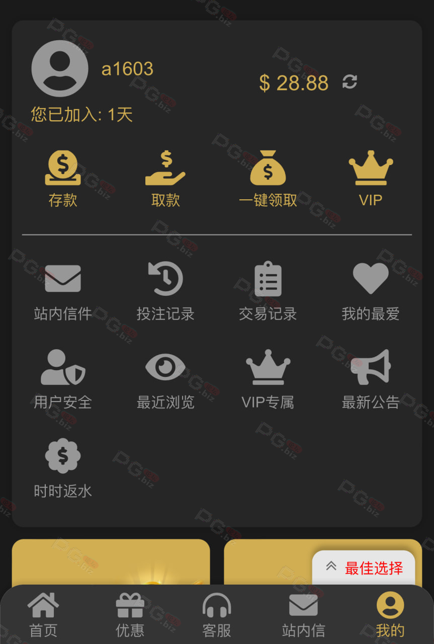 9427_XQMRM5WYWM4T67K.png