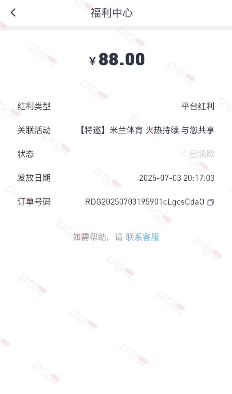 9458_JQ4GA9735GKU5SD.png
