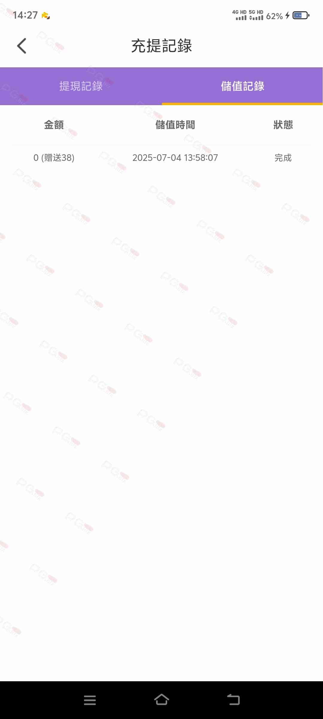 27437_FXW684MFVD8UTNW.jpg