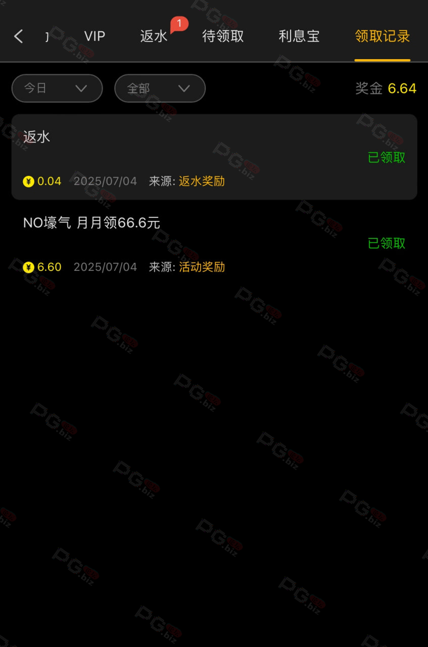 9426_W2B5Q4V3UXQU2ZB.png