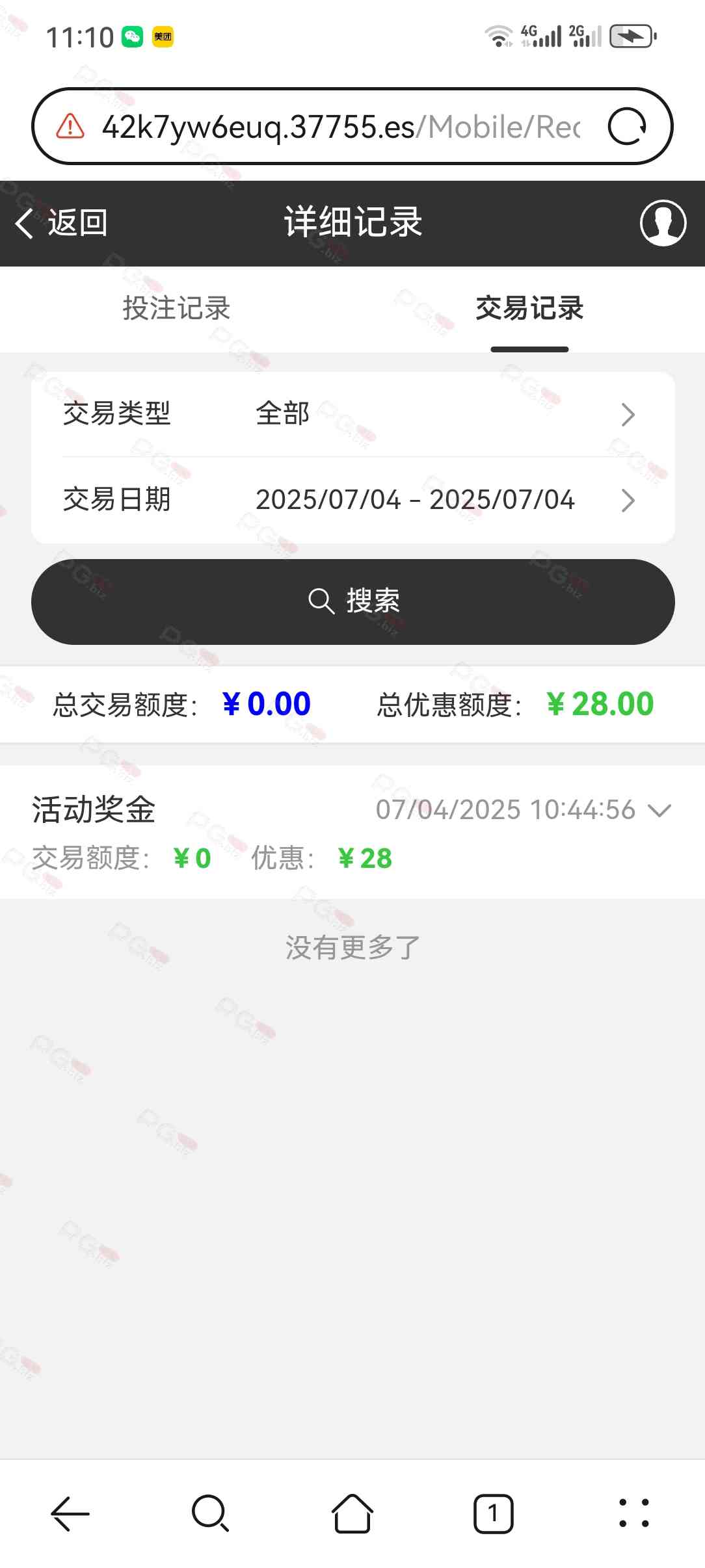 40668_GVDK9MT7QYX8T98.jpg