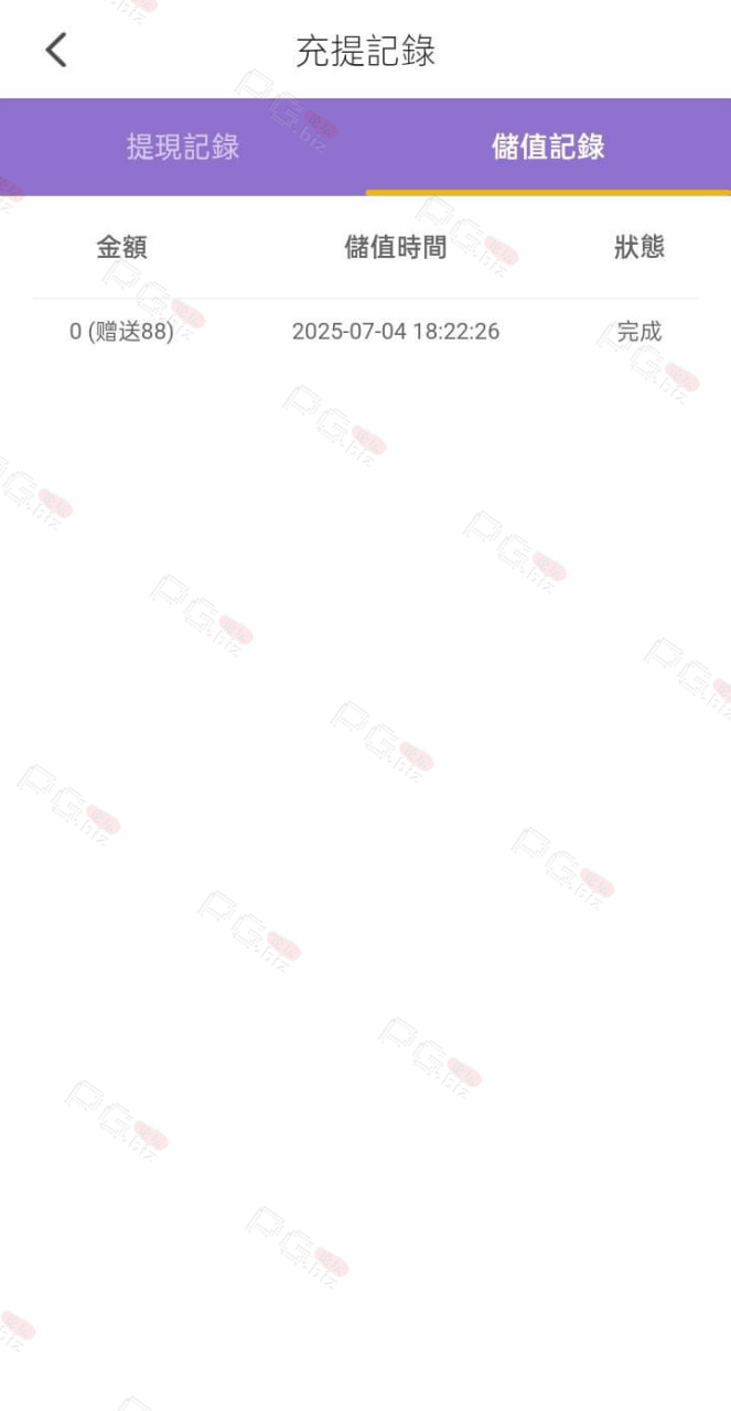 9414_67PB55MMPHRMRXS.png