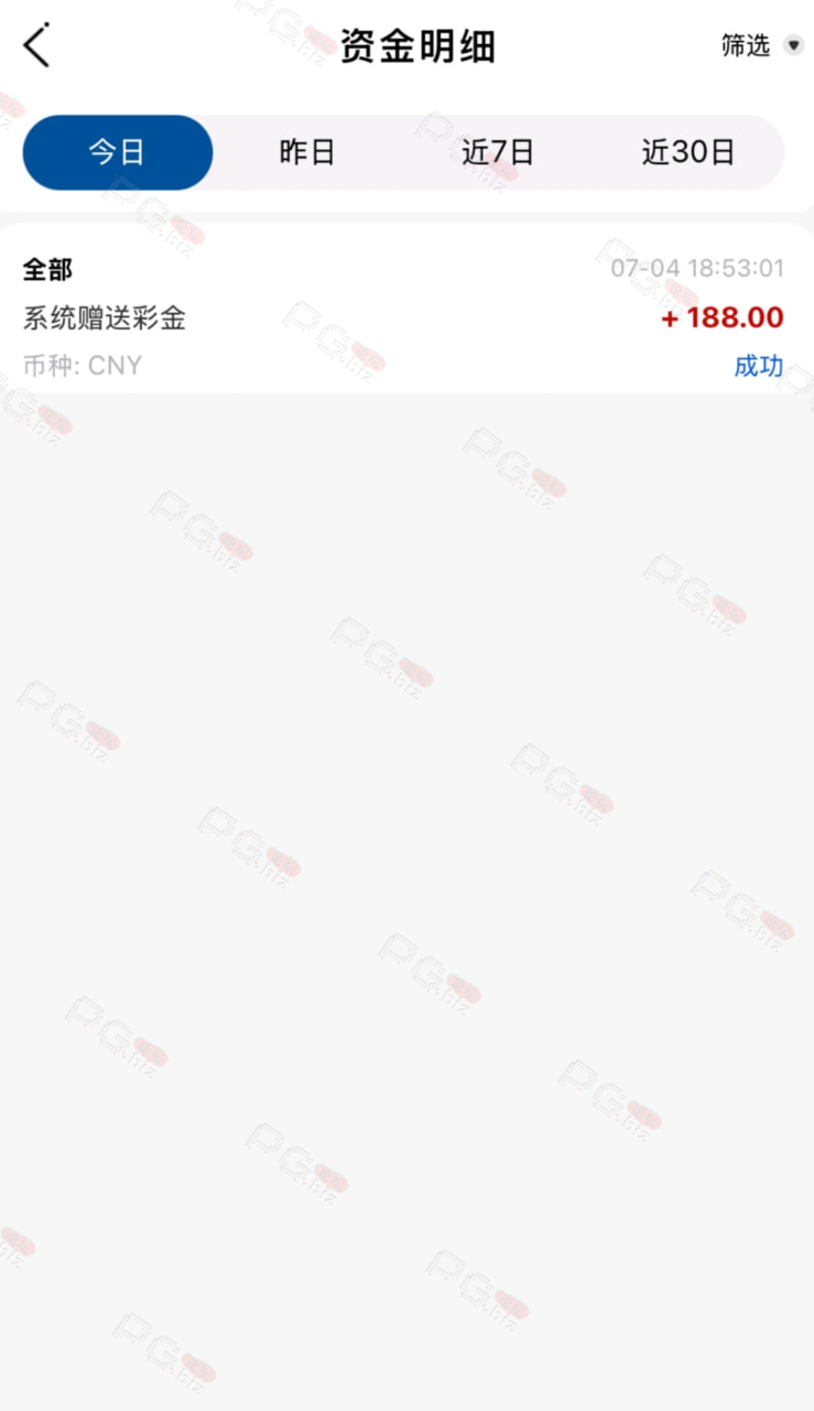 9421_HCNXXGDGJ4AWZAE.png