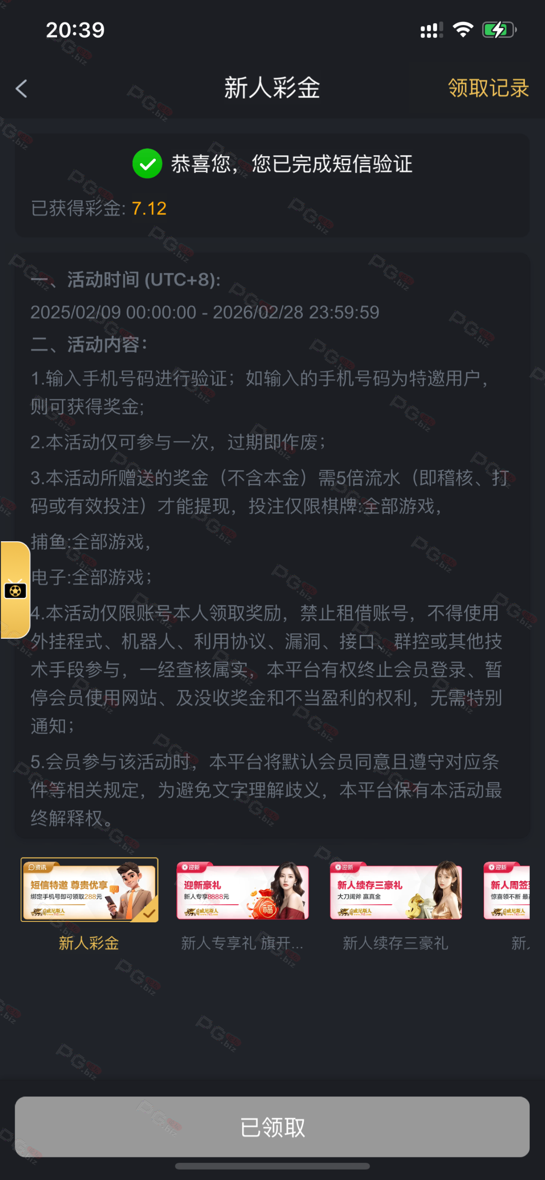 13832_8WBUWEY3V4EAUXJ.png