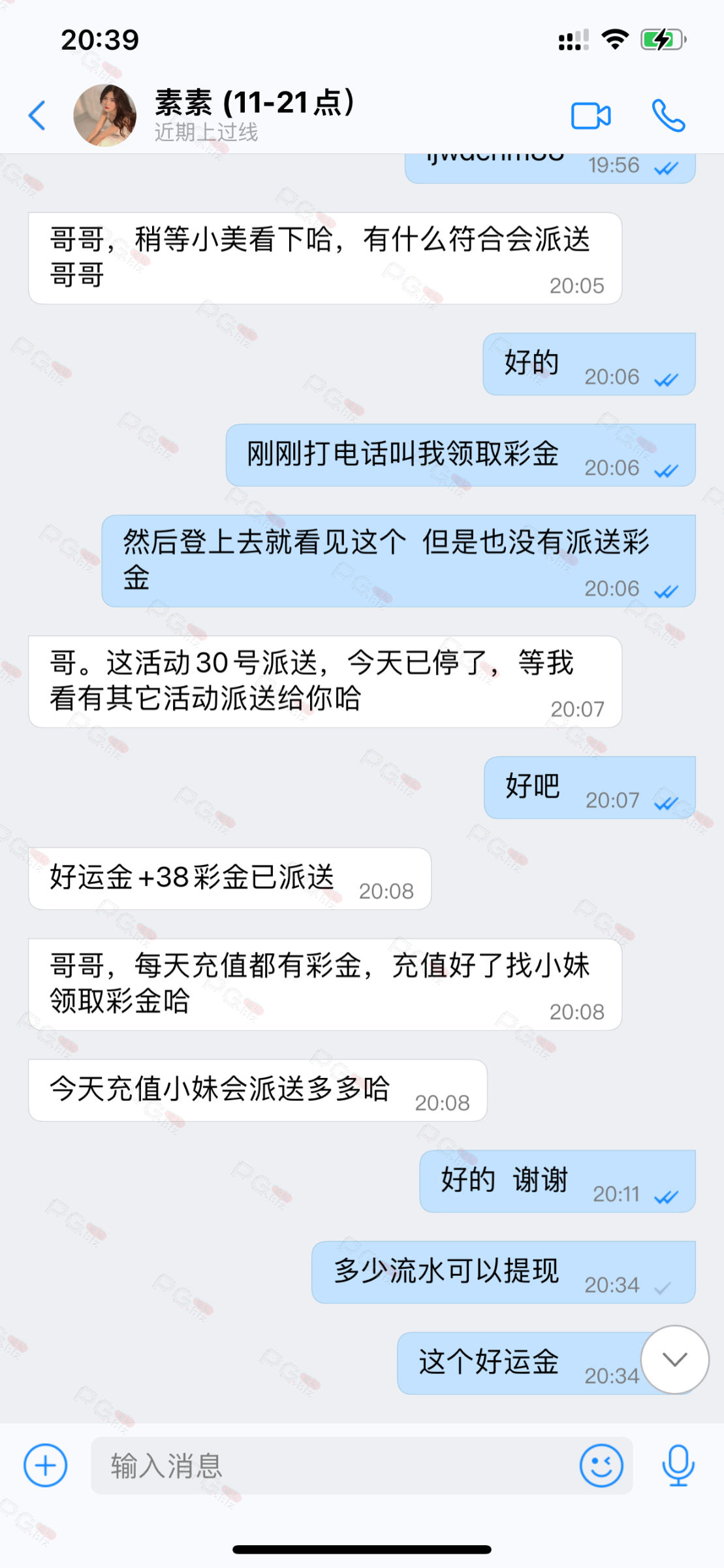 13832_S9XRHNUCQ6G3G7X.png