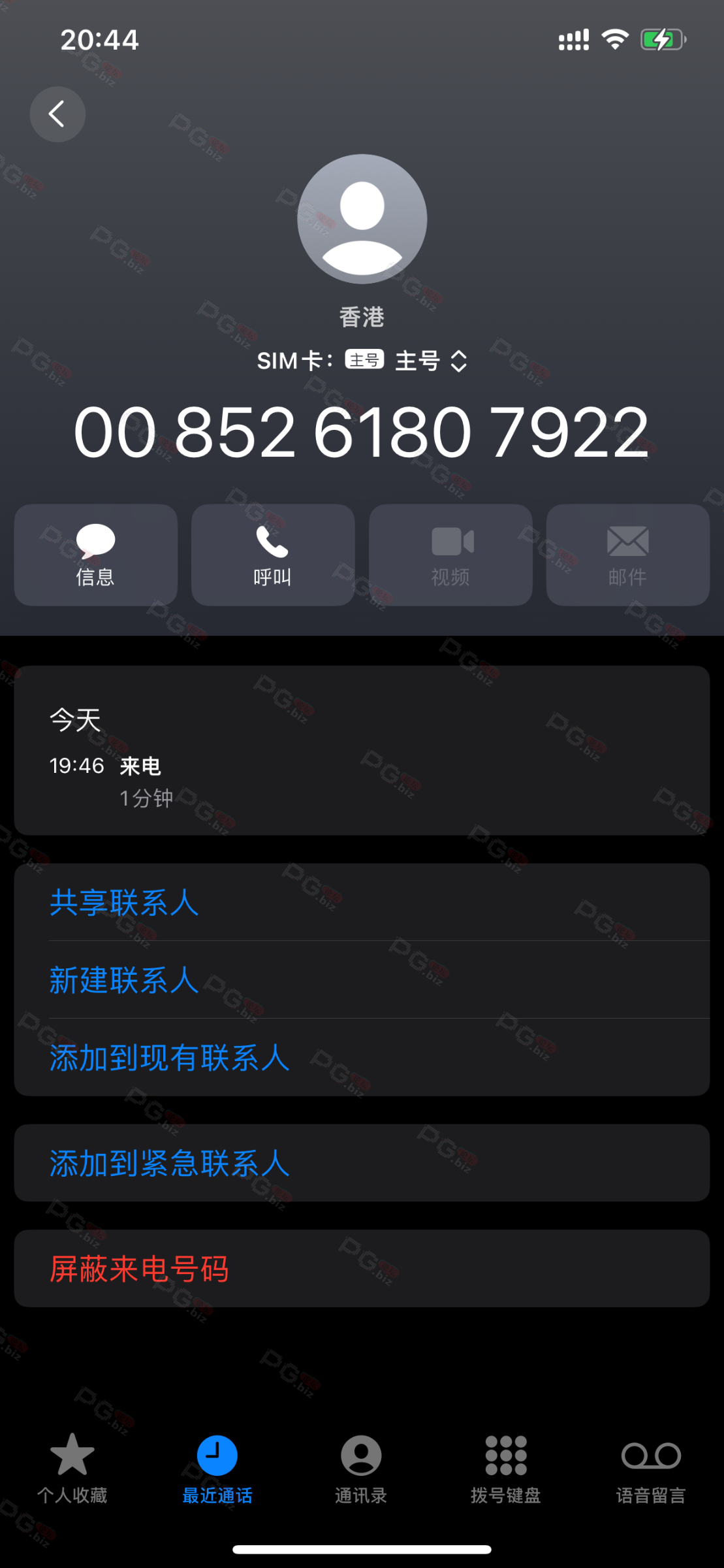 13832_XVU9P5P82NEBC6S.png