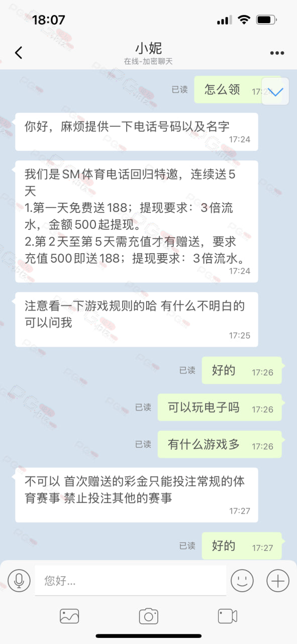 9315_T3WTKNJZNEX5EBA.png