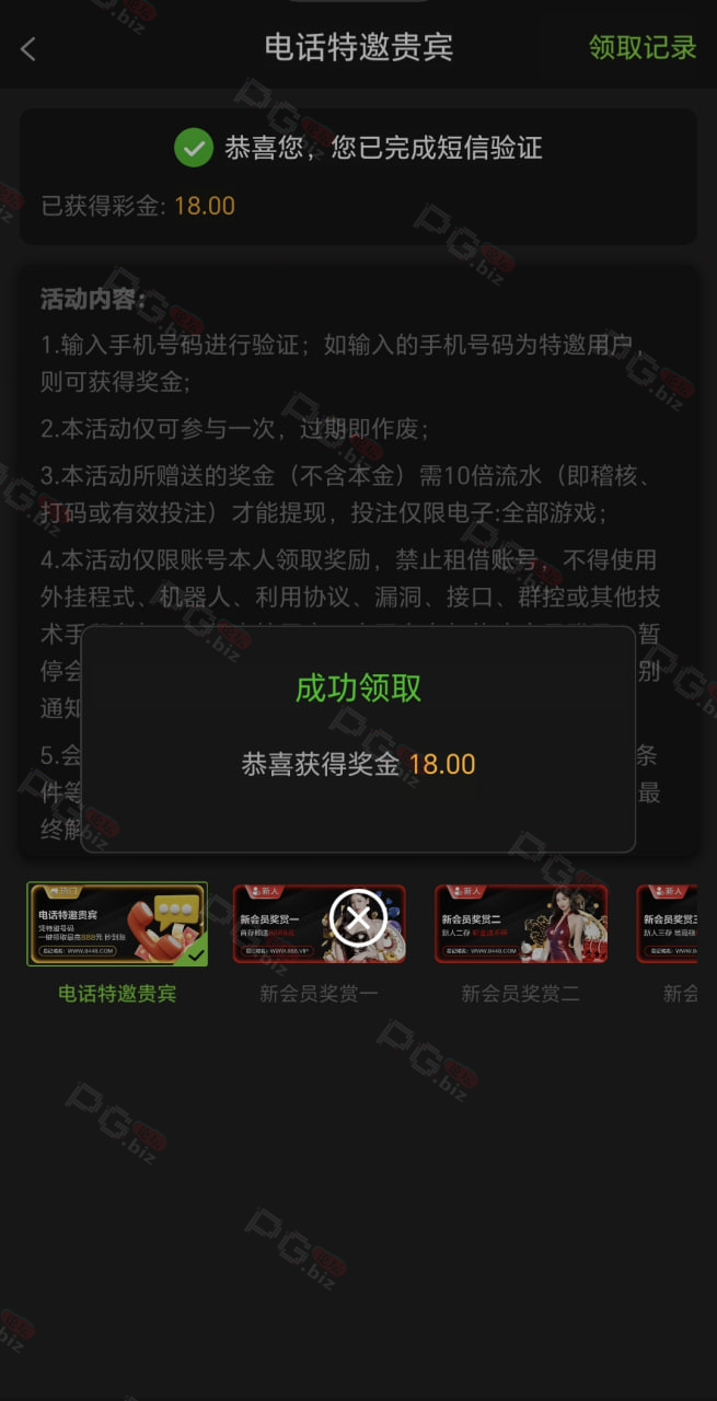 9445_YCVAGMWRH2YB7SA.png