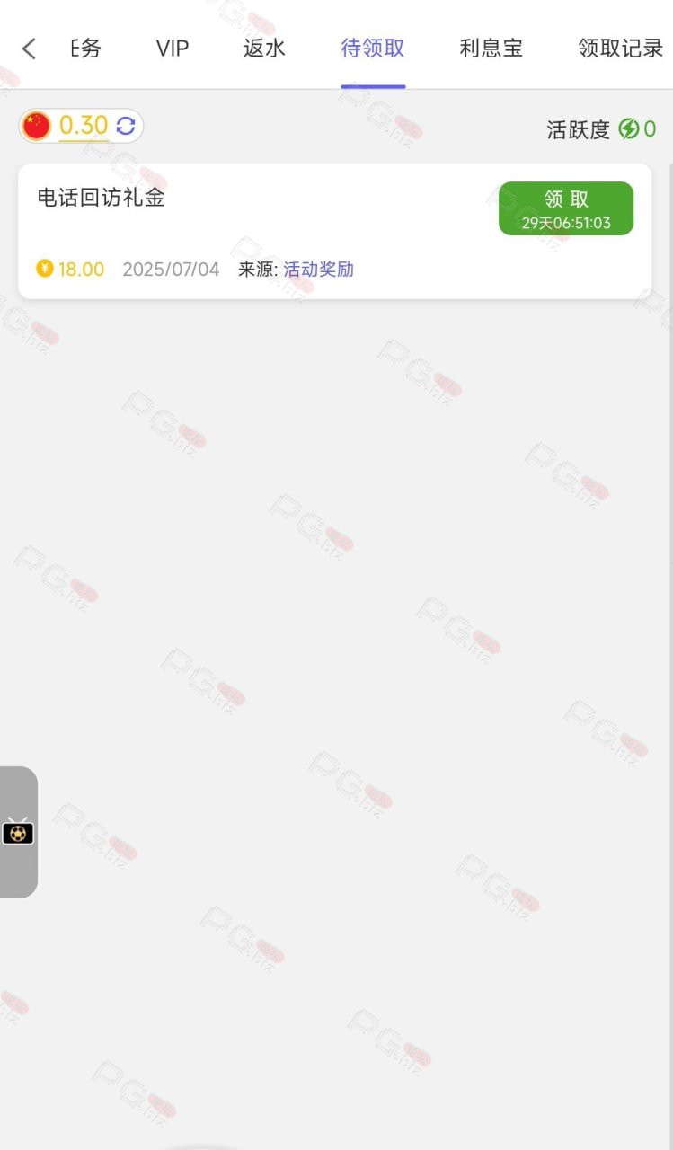 9422_B4EEYAXFN7TB3H9.png