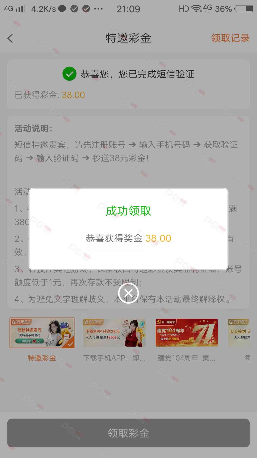 5615_QVHD8BPSRKBAZBU.jpg