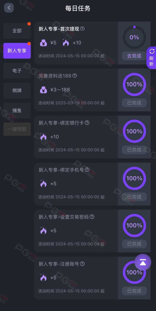 9492_VC79TK33BX4KS57.png