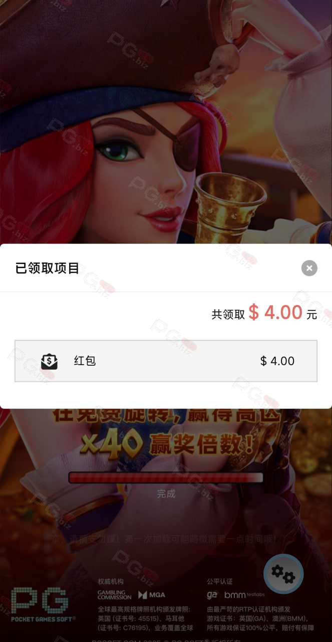 8680_44EUW8AETQZVV87.png
