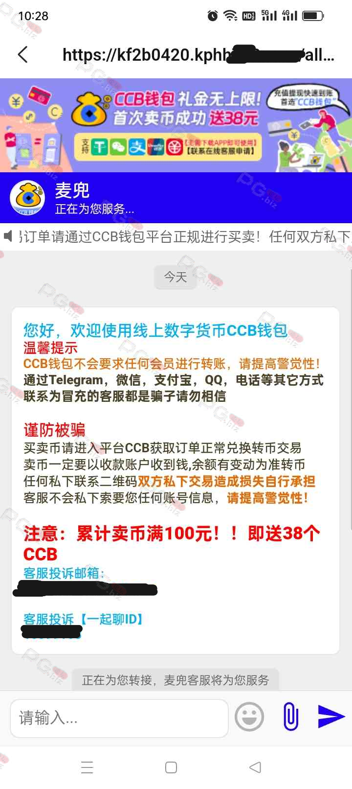9315_46CS4PPWRWM2ZK4.png