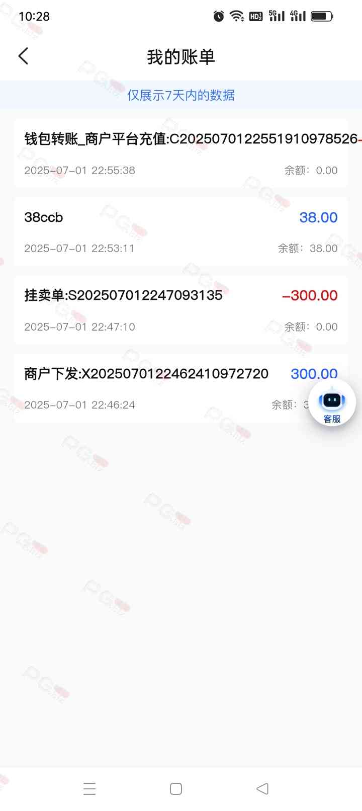 4164_FAABQ8K8CGZZH86.jpg