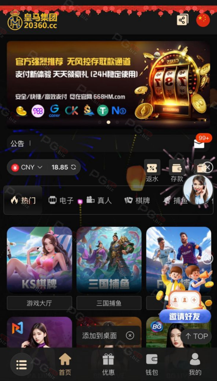 9448_FH3XQW4552G769E.png