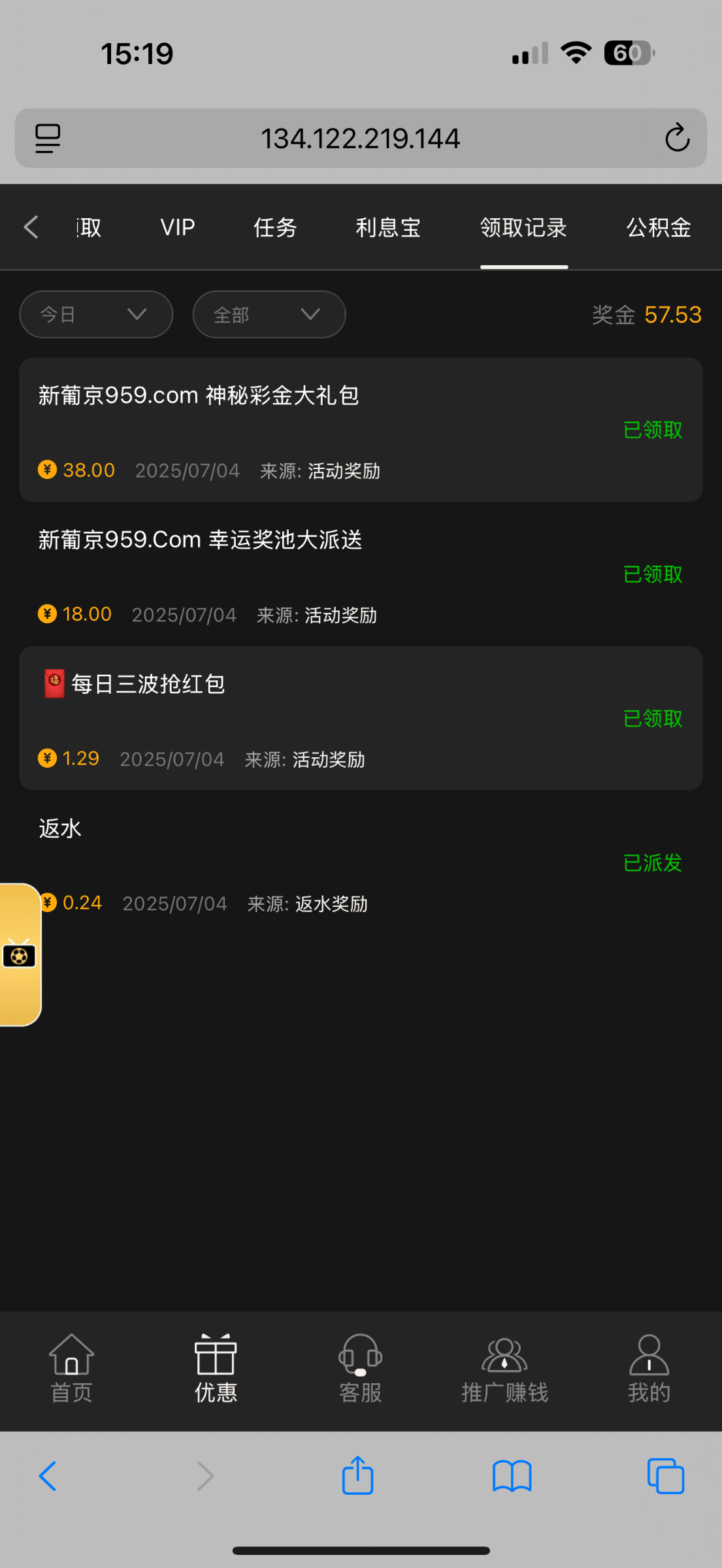 12805_B5B233VYV2YGXWQ.png