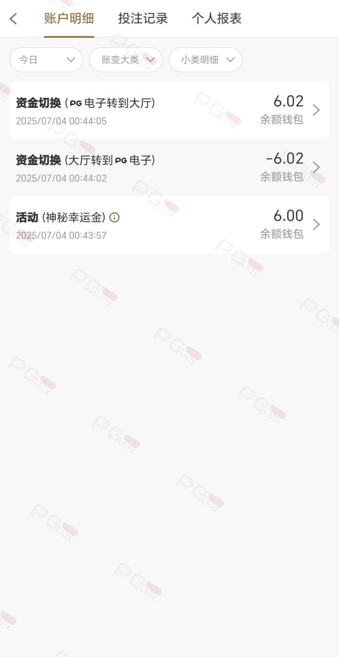 9454_UFPDGMYRYKW55N9.png
