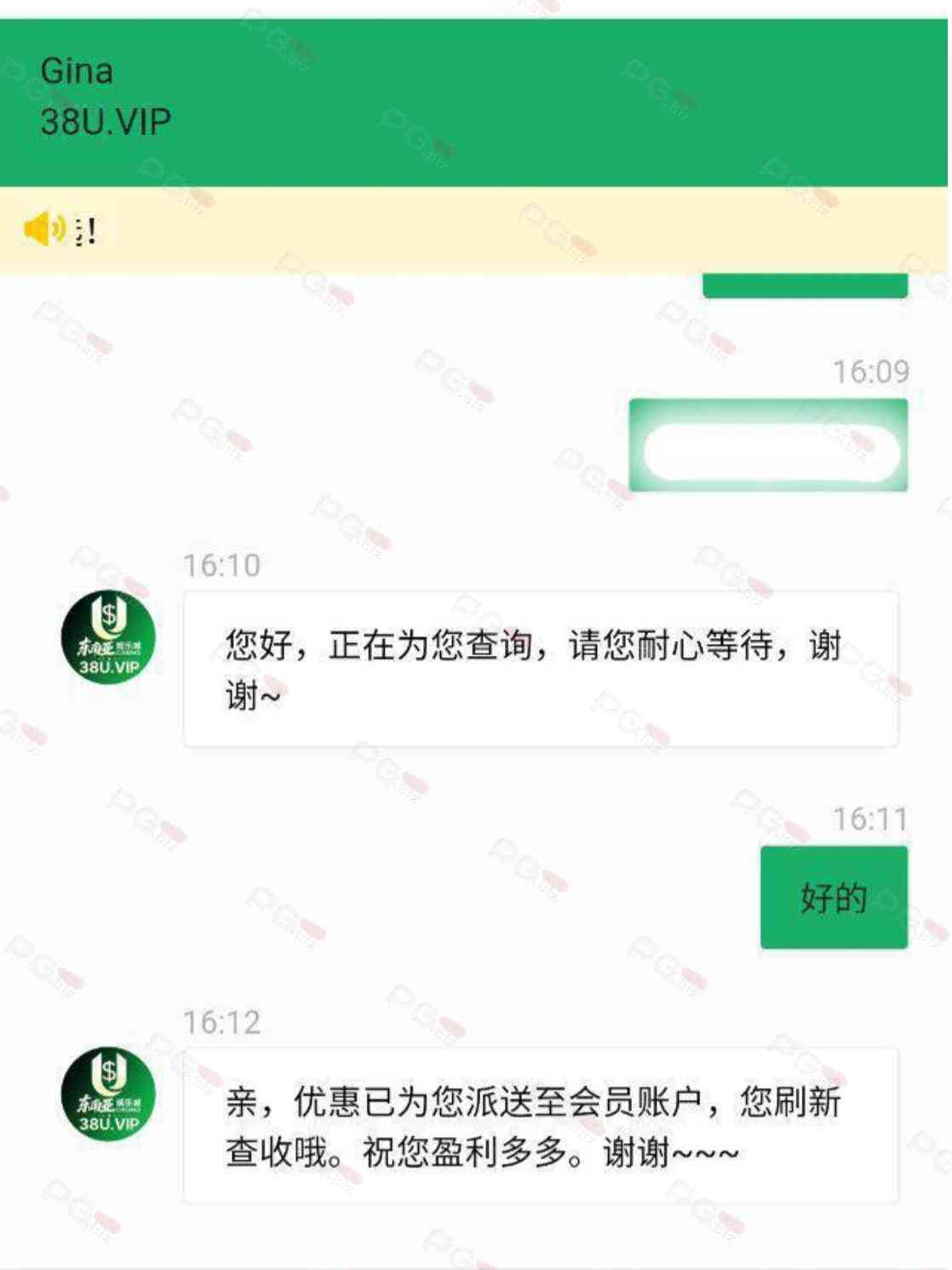 957_HK928VTZDCDT2TU.jpg