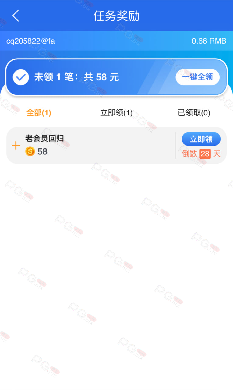 9487_KNA7WUZPZT86QCR.png