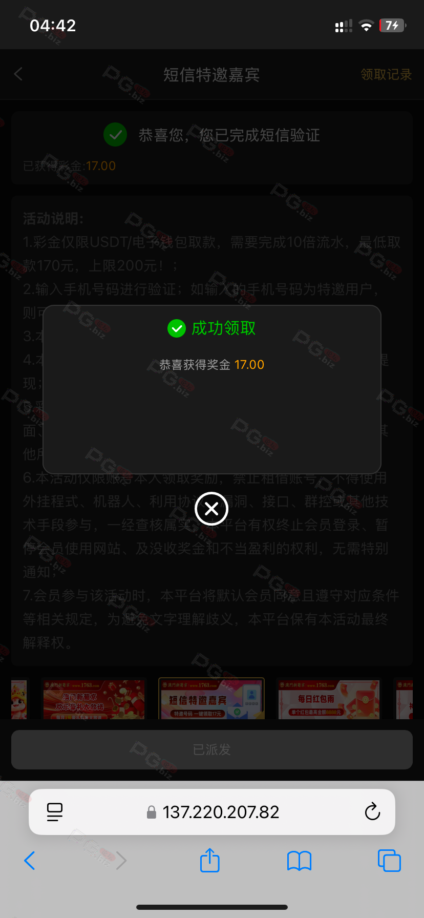 9759_9JK4AYRMTPD3FKH.png