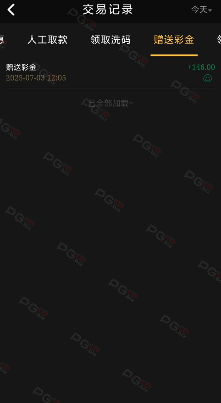 9465_TJTN7RFWRKEXZ7U.png