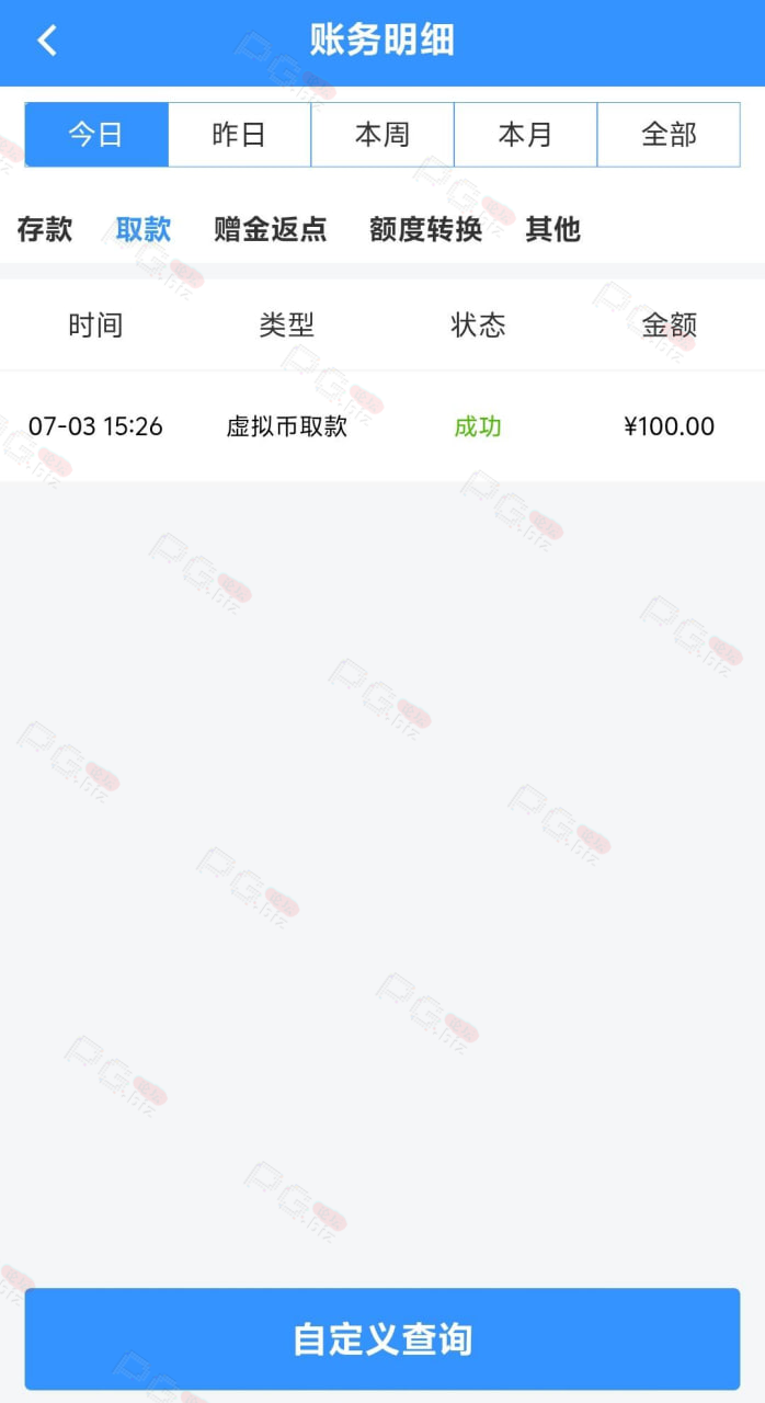 9475_RVVXGEWCF9U23V6.png