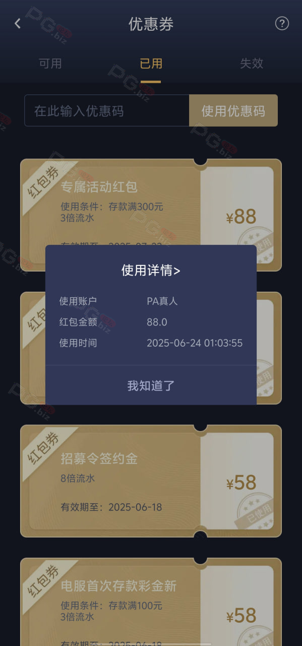 286_NFRV9ZY99VE37VN.png