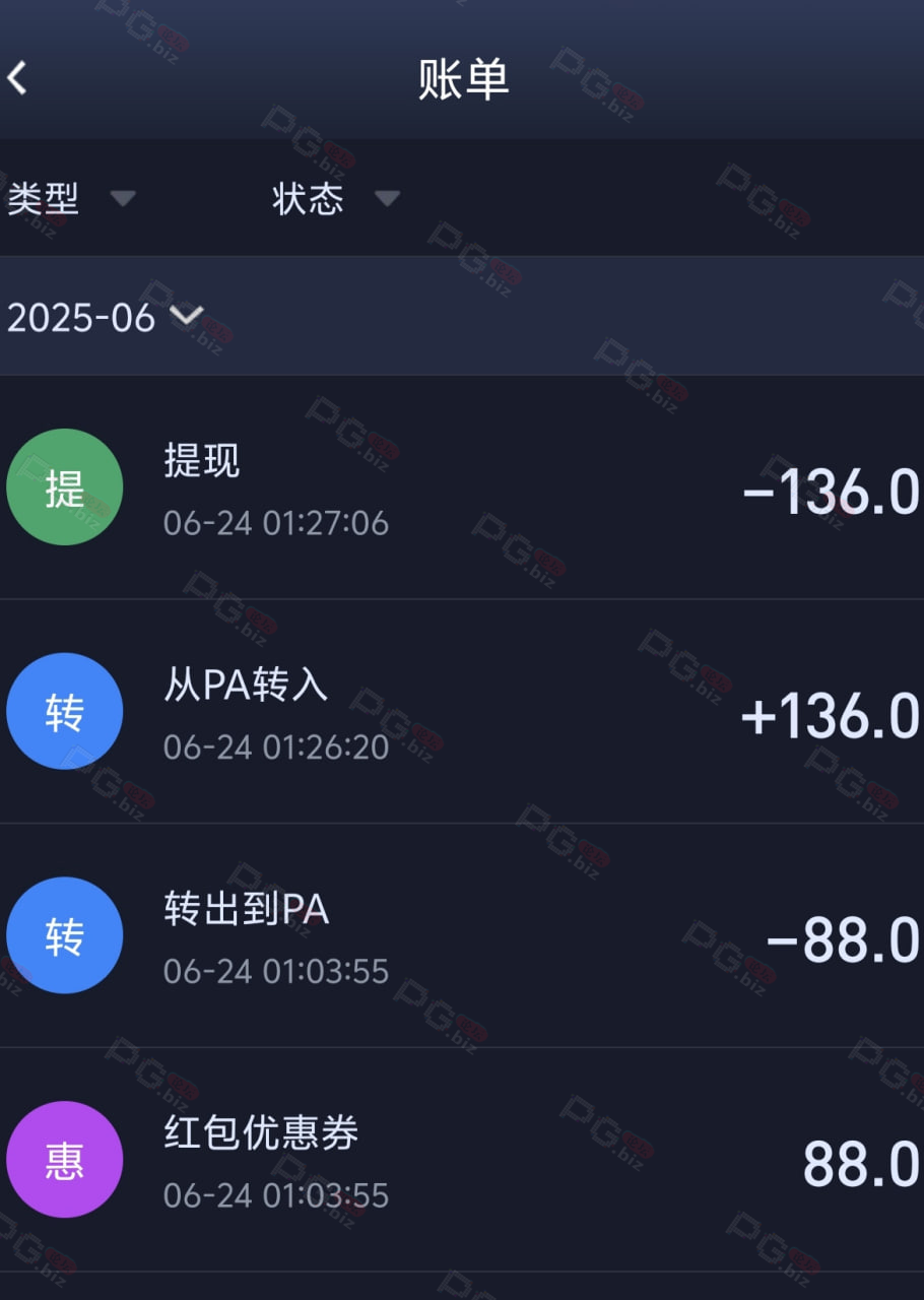 286_2VKJ75QDTS62WEF.png