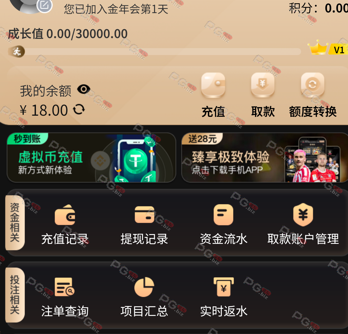 23975_9TJXUAFRYCQPSYT.png
