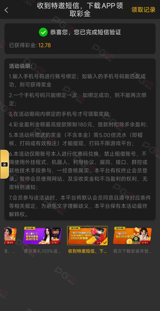 366_WD6X7X9DZXB7K3T.png
