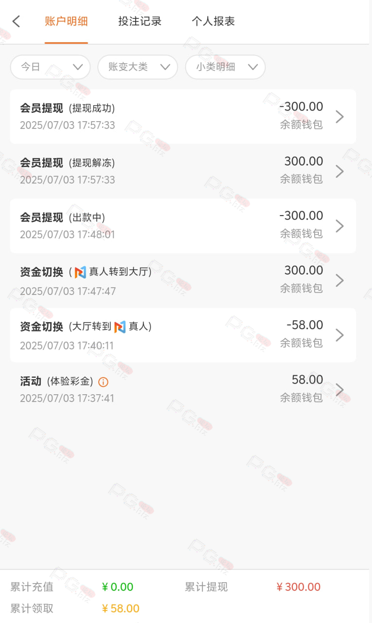 9459_2RGPS34SU4ZZV28.png
