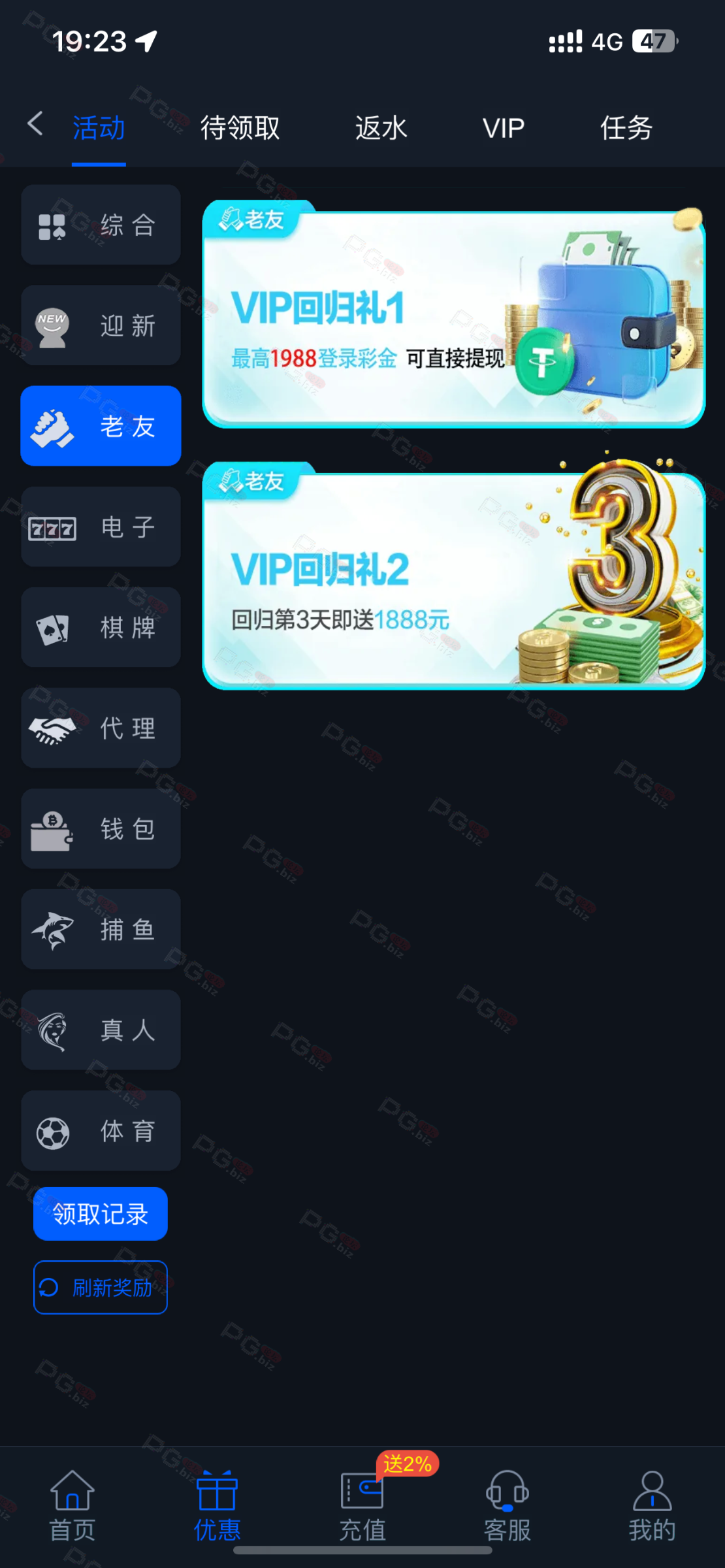 17565_R8VM4S2EDER2KXQ.png