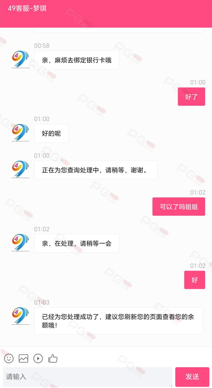 9490_7A39G5JX5S5W4V3.png