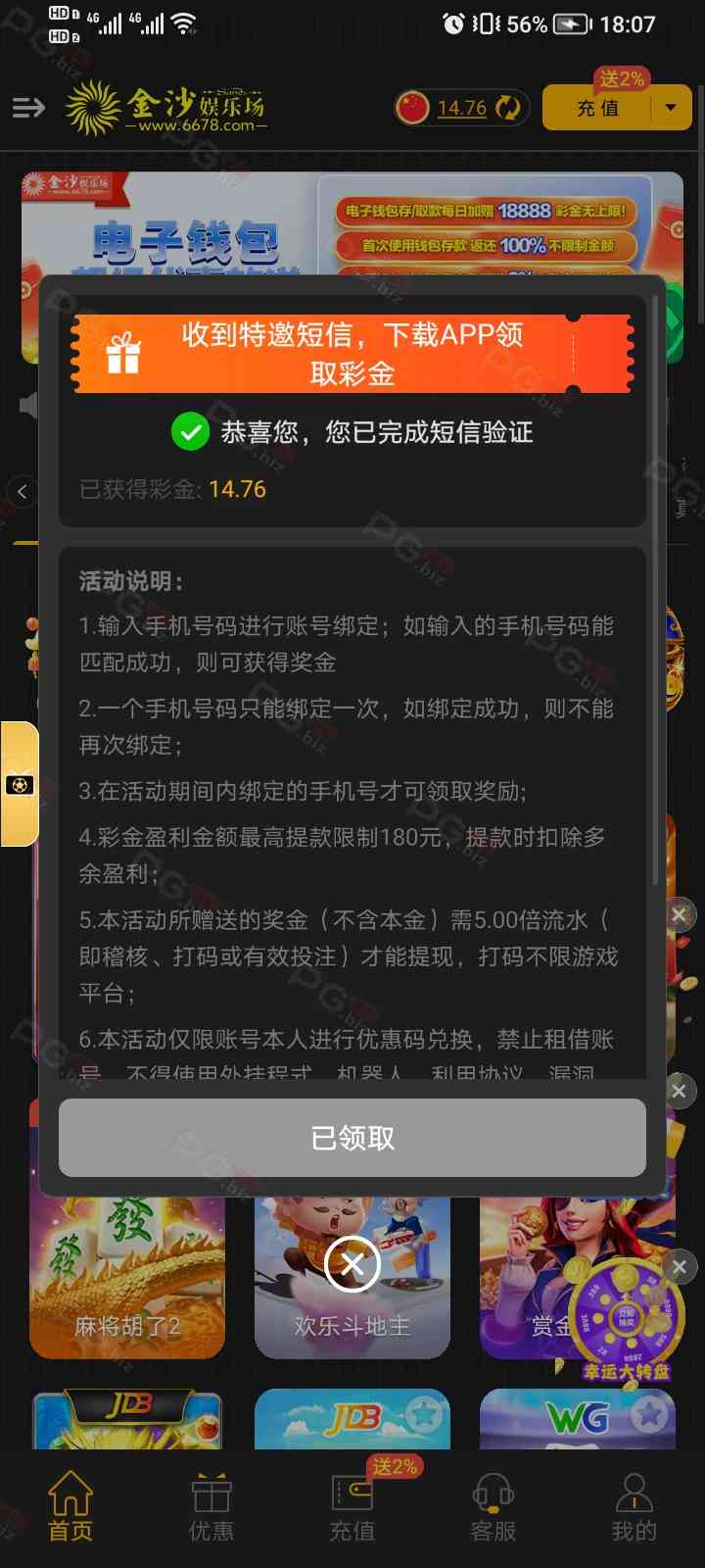 27860_Y8HTXSS26PAHBB3.jpg