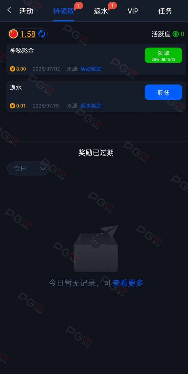 9476_S7GWVY3QXMMASD3.png