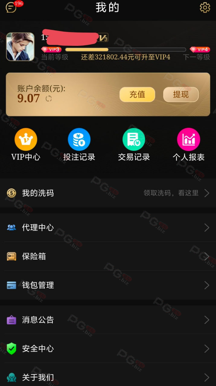 9466_5JM9493BRB4822G.png