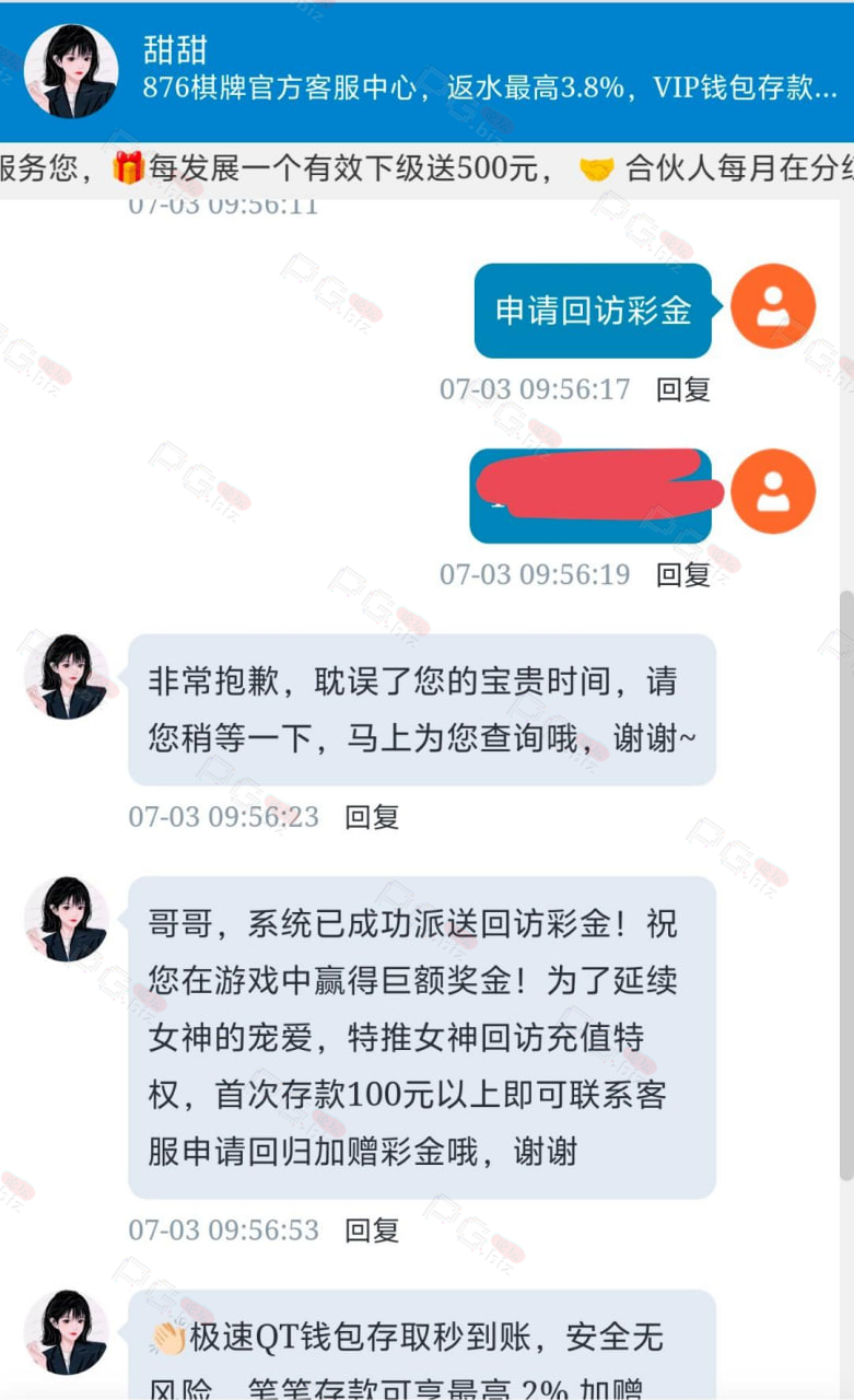 9466_FU3643ASP4XCUPU.png