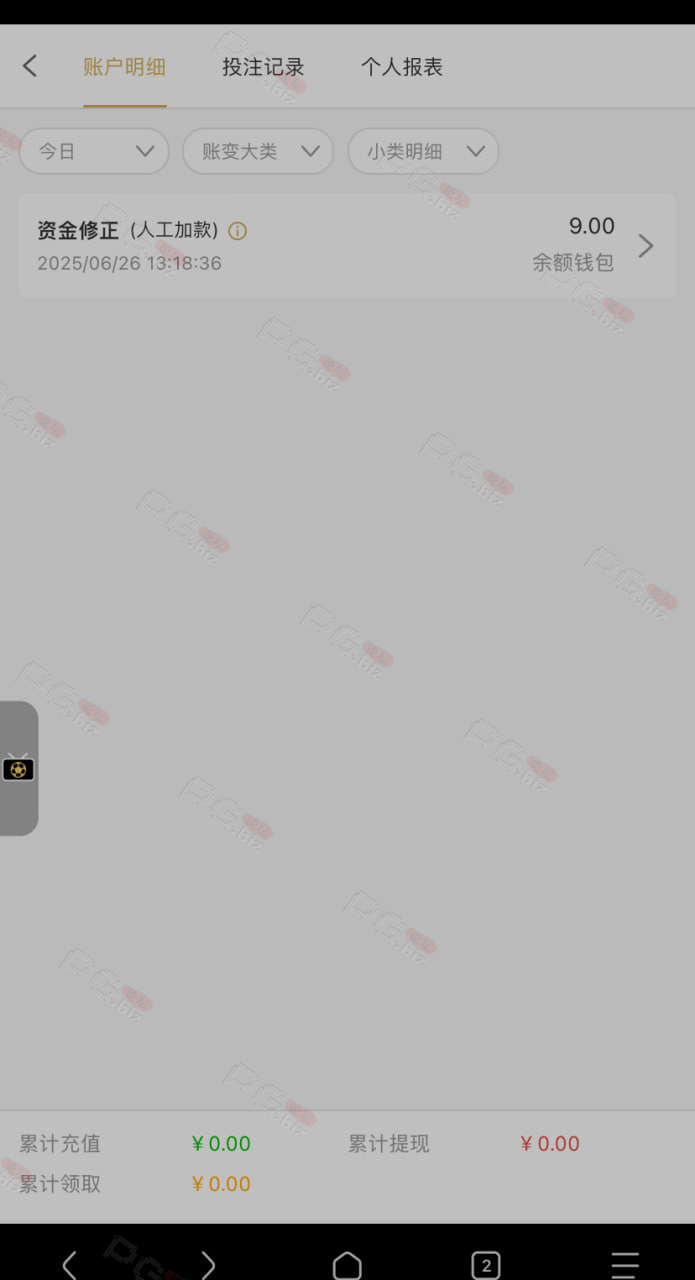 288_BZASERDYCZZX4F3.png