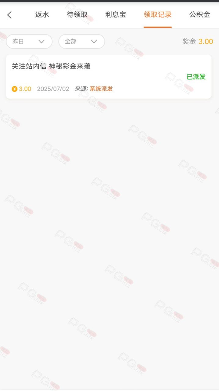 9493_CTPAZDZS3HB49QA.png