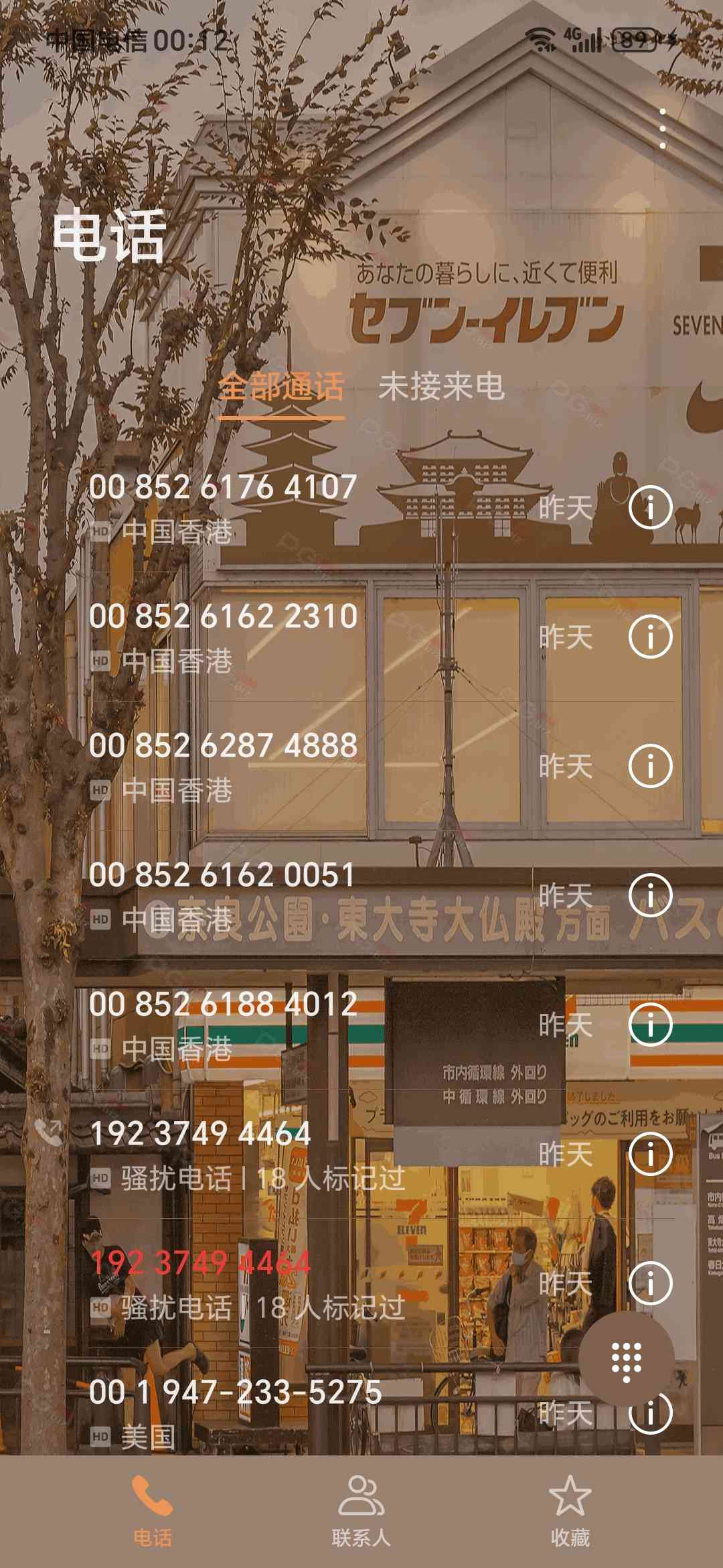 15890_W3N95AM9VVKMRYH.jpg